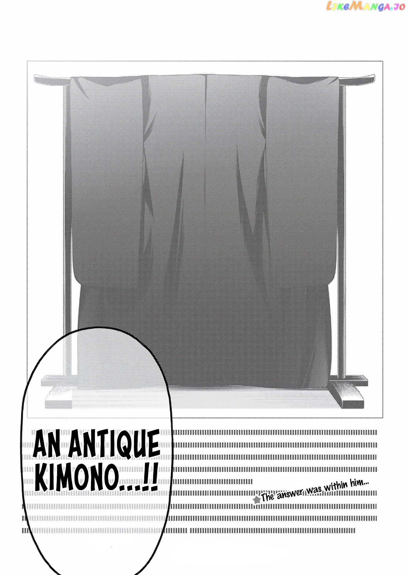 My Dress-Up Darling, Chapter 93 image 20